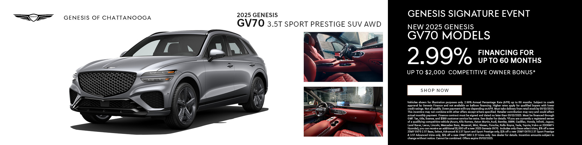 2025 GV70 3.5T